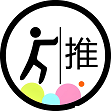 免费发布